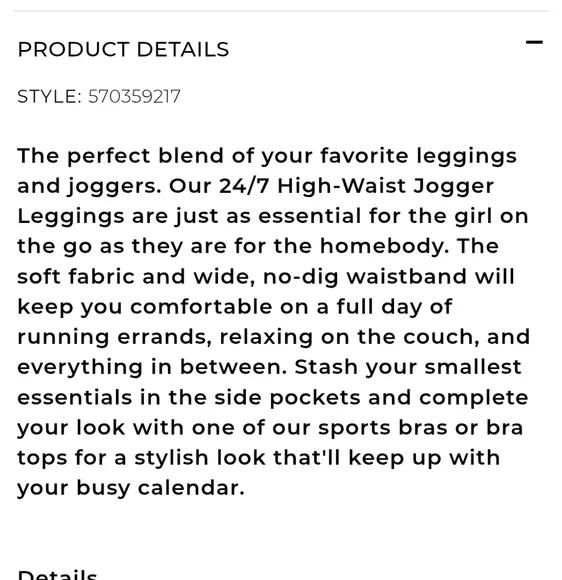 Soma 24/7 Jogger Legging - Picture 6 of 9